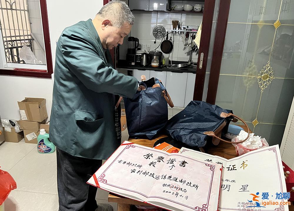 老年鄉(xiāng)郵員退休拿不到養(yǎng)老金 當年交的養(yǎng)老保險金不知去向？