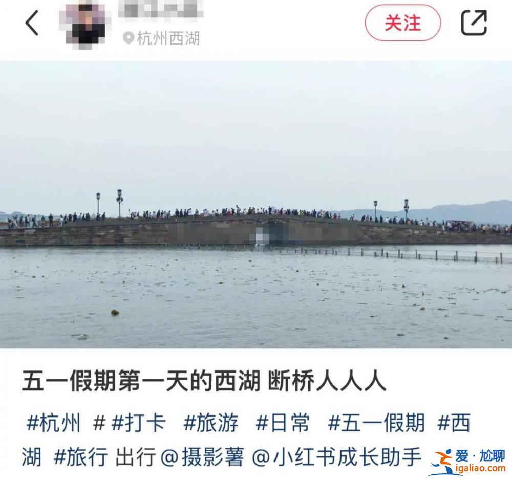 約滿!寸步難行!第一波景區實況來了? 約滿!寸步難行!第一波景區實況來了?