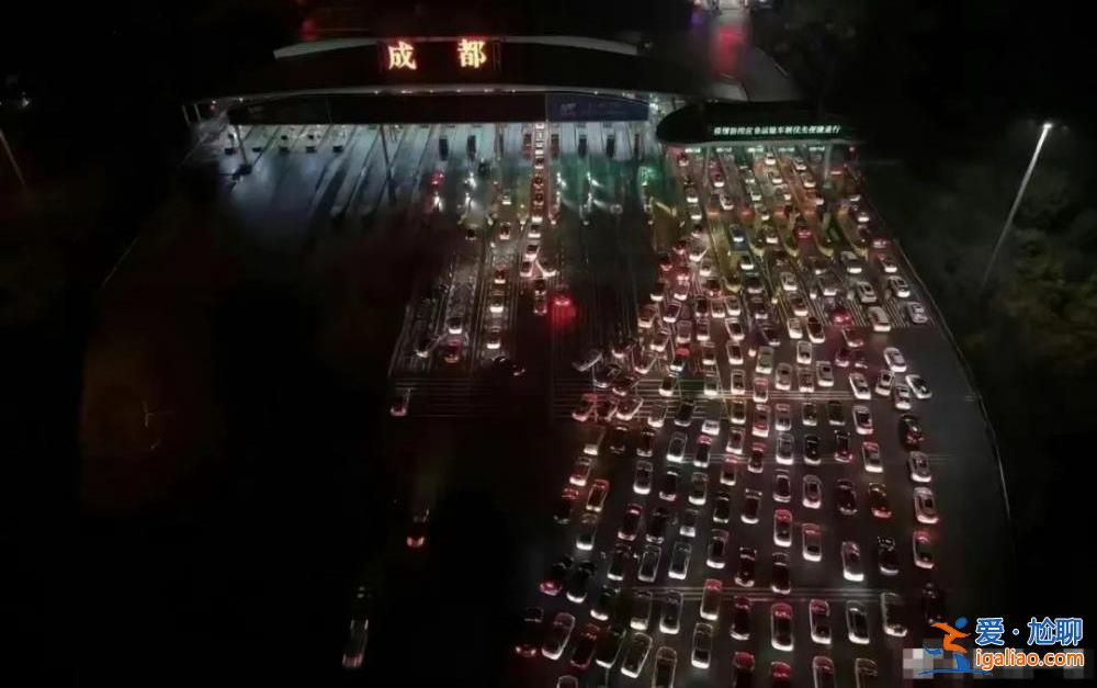 約滿!寸步難行!第一波景區實況來了? 約滿!寸步難行!第一波景區實況來了?