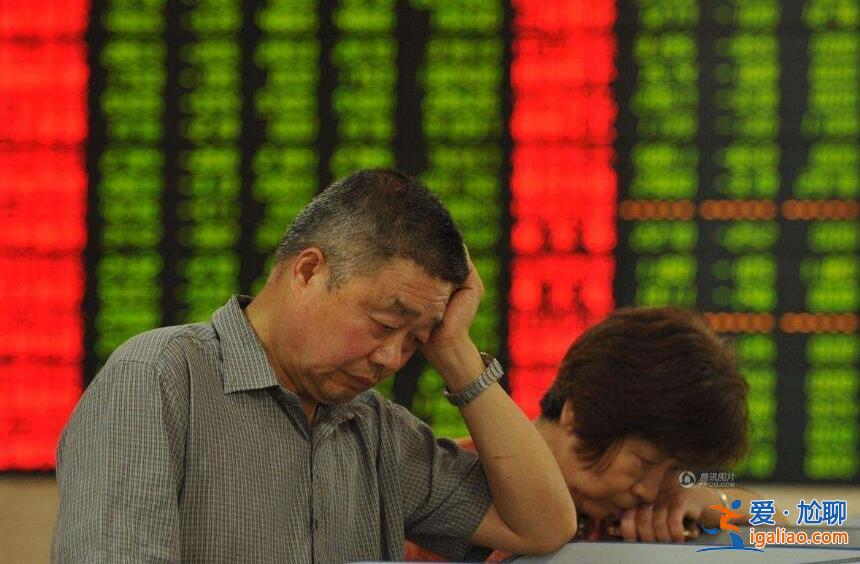 股票風險如何評估 從四方面來入手？