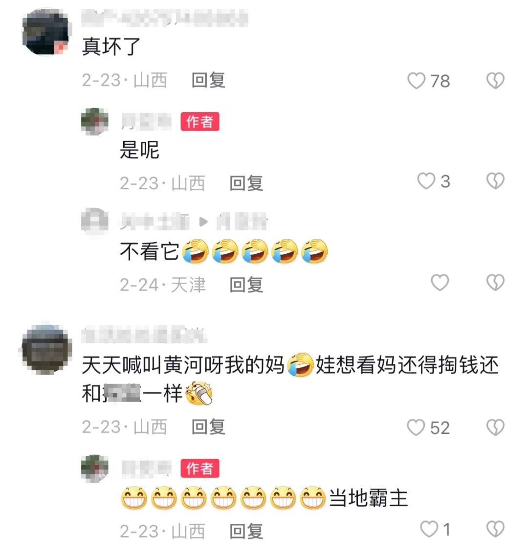 黃河壺口瀑布兩側被砌圍墻 游客吐槽稱為防“偷窺” 沿線多地回應? 黃河壺口瀑布兩側被砌圍墻 游客吐槽稱為防“偷窺” 沿線多地回應?