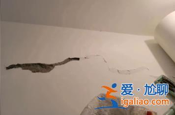 哈爾濱租戶砸穿高層住宅承重墻數(shù)百業(yè)主緊急疏散 裂縫已蔓延到21層？