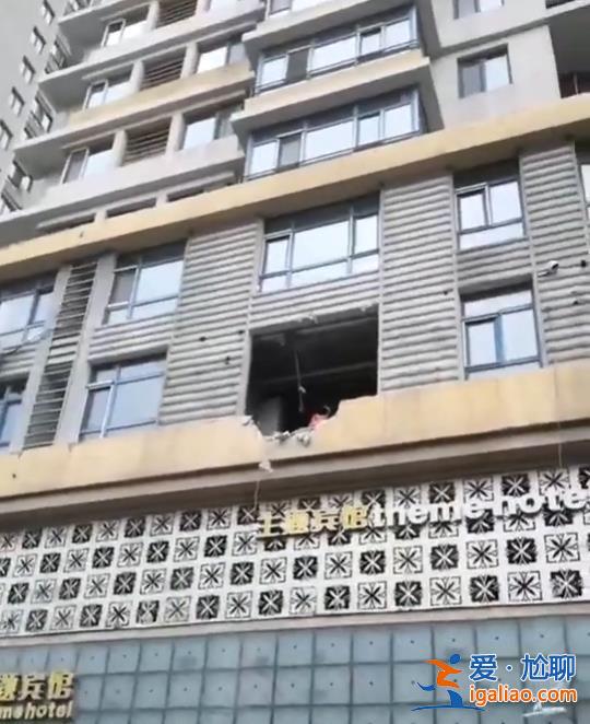 哈爾濱租戶砸穿高層住宅承重墻數(shù)百業(yè)主緊急疏散 裂縫已蔓延到21層？