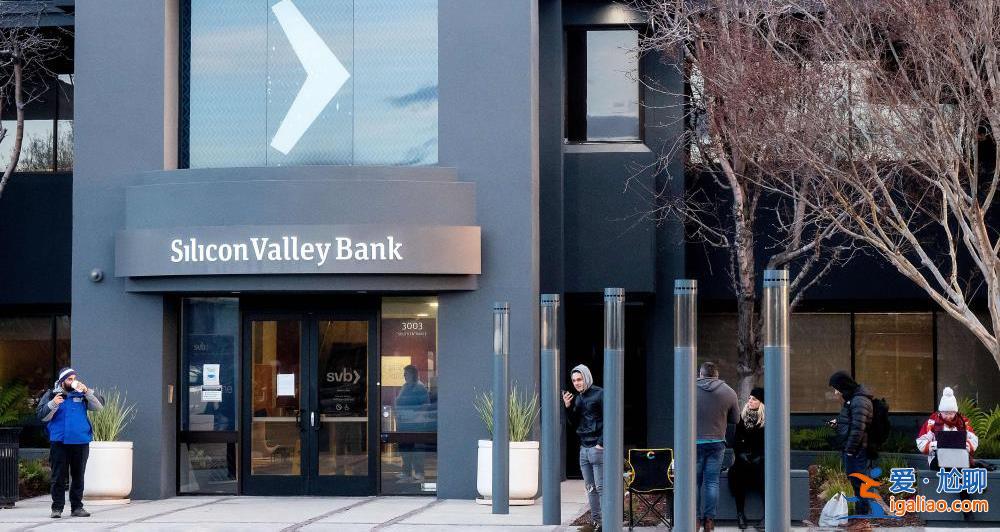 再關一家 美國第一共和銀行被正式接管? 再關一家 美國第一共和銀行被正式接管?