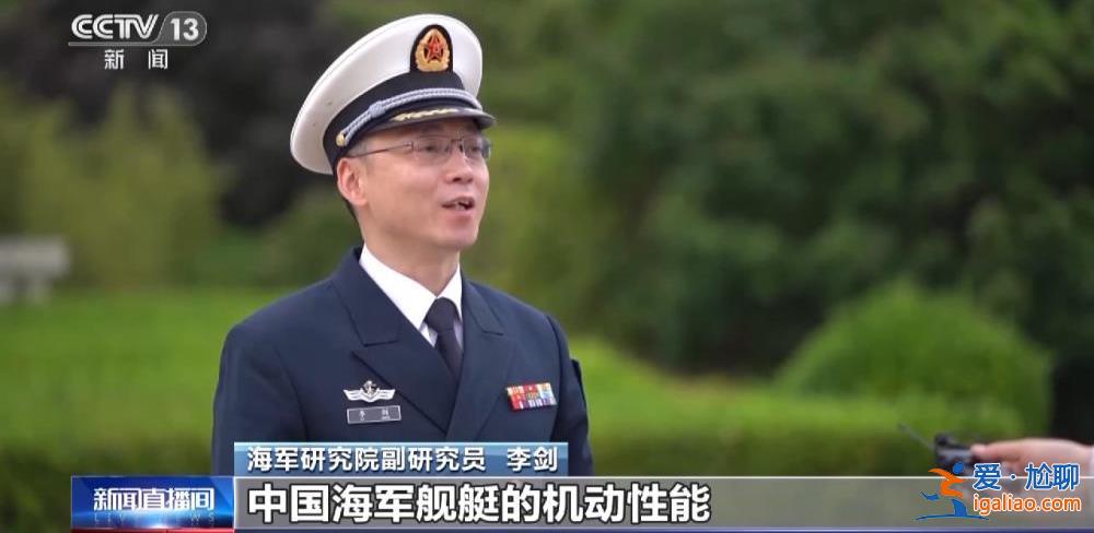 中國海軍完成撤離中國在蘇丹人員任務？