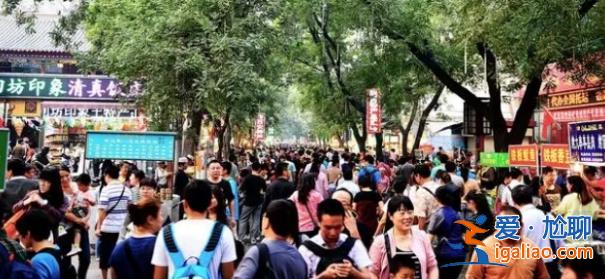 高鐵坐出地鐵既視感，高鐵的運力逐漸提升[既視感]？