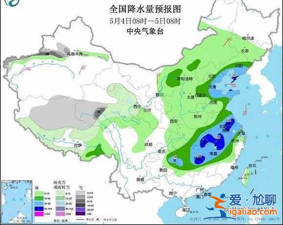 假期返程遇上強降雨提前“返崗”！應急管理部發布避險提醒？