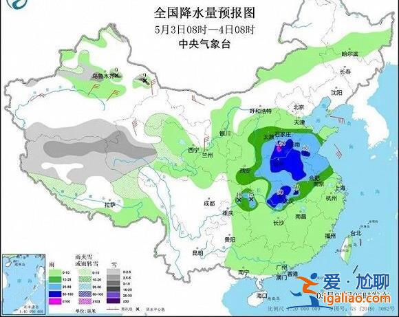 假期返程遇上強降雨提前“返崗”！應急管理部發布避險提醒？