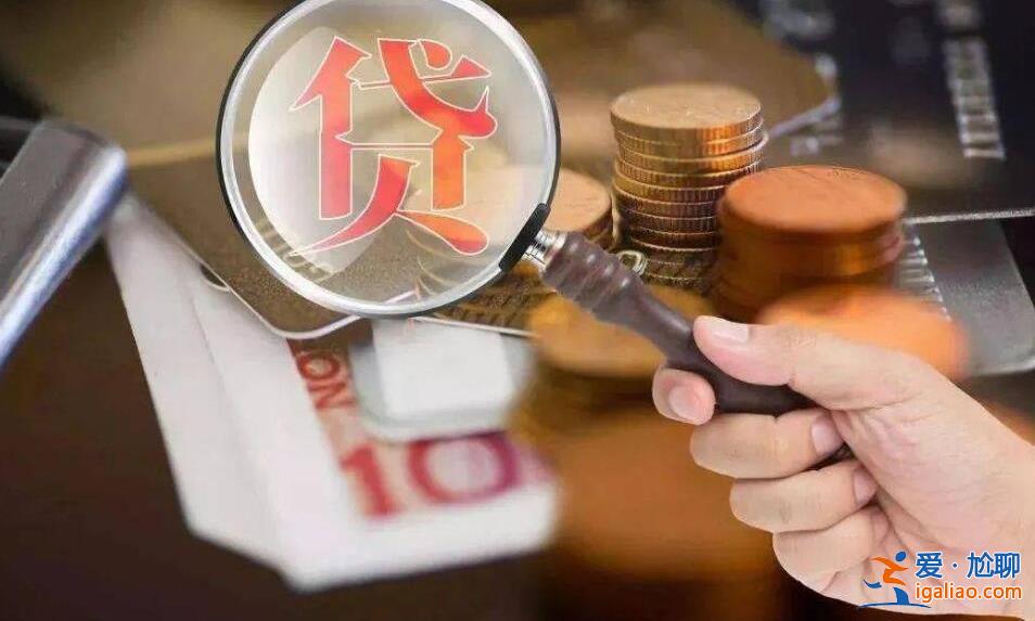 借唄年利率是多少，借唄逾期怎么辦[借唄額度]？