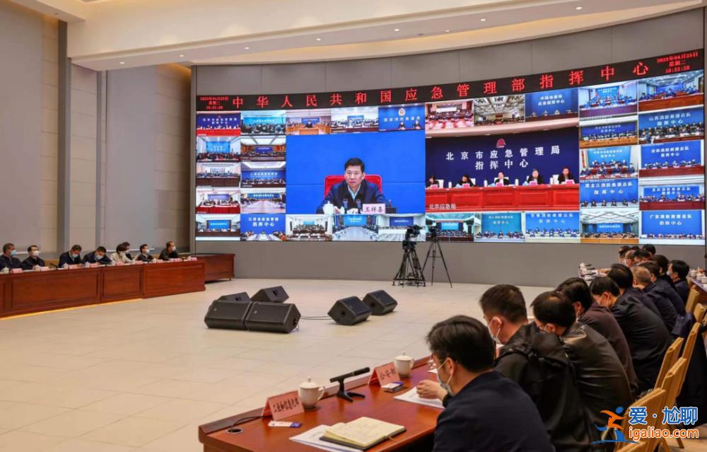 多位省級黨政“一把手”暗訪都關注這項工作 發現問題當場責令盡快整改？