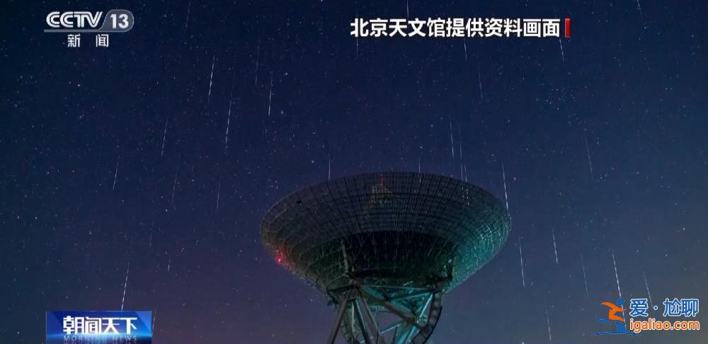 本月將有5場重要天象 半影月食、金星伴月等陸續(xù)來襲？