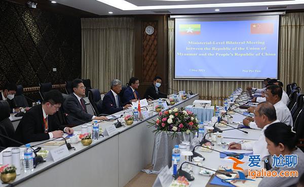 秦剛同緬甸外長丹穗舉行會談? 秦剛同緬甸外長丹穗舉行會談?
