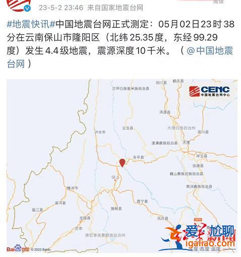 已做好跨區增援準備？