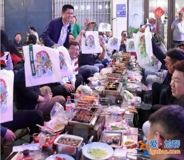 書記、市長、局長 紛紛帶隊前往淄博“趕烤”? 書記、市長、局長 紛紛帶隊前往淄博“趕烤”?