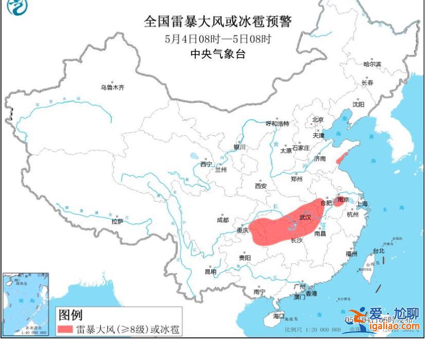 暴雨+強對流天氣雙警齊發！節后第一天這些地方注意防范？