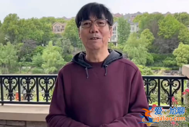 老戲骨范明近況曝光!眼睛凹凸模樣大變 現身國外陪女兒求學