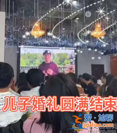 老戲骨范明近況曝光!眼睛凹凸模樣大變 現身國外陪女兒求學