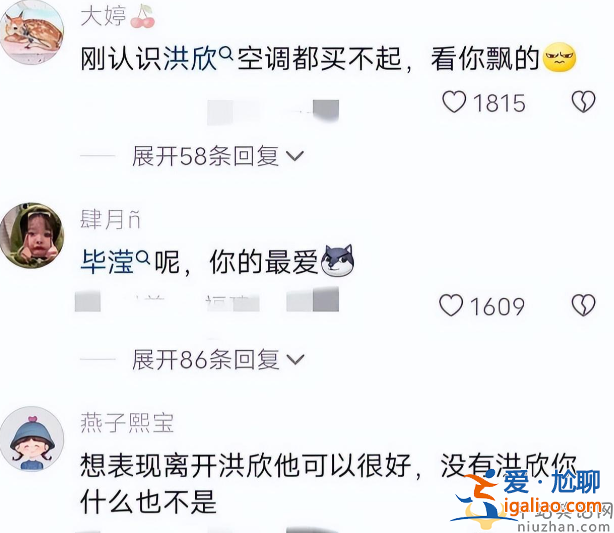 張丹峰官宣離婚后首露面!喝酒烤全羊心情大好 網(wǎng)友質(zhì)疑離婚了嗎 張丹峰官宣離婚后首露面!喝酒烤全羊心情大好 網(wǎng)友質(zhì)疑離婚了嗎