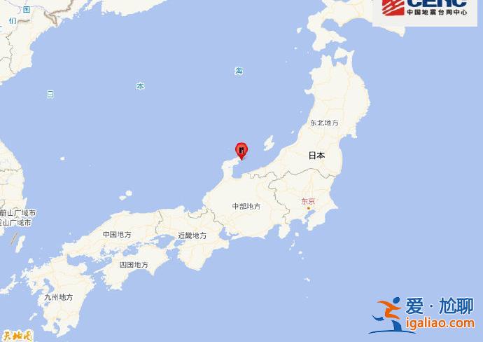 日本石川縣再次發生4.3級地震 此前6.3級地震已致多處房屋坍塌？
