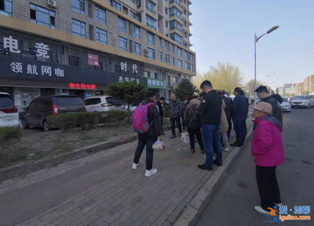 1.6億損失由當事人和裝修人員共同承擔？