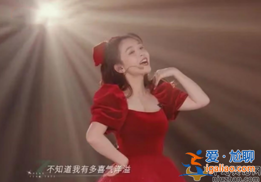 浪姐4首播吳倩表現(xiàn)惹爭議 憂慮傷感不自信 網友吐槽張雨劍的錯