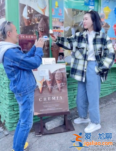 田樸珺與王石離婚了嗎?女方曬視頻大秀恩愛破離婚傳言