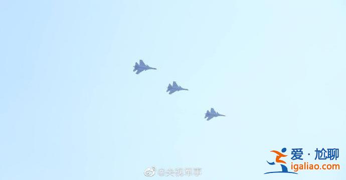 山東艦航母編隊完成遠海戰備訓練 首次成體系赴西太平洋？