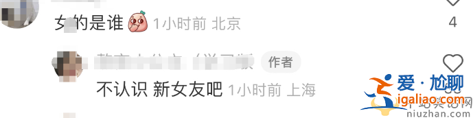 王思聰現(xiàn)在的女友是誰?無縫銜接換新歡女方撞臉孫一寧 網(wǎng)友吐槽腎好