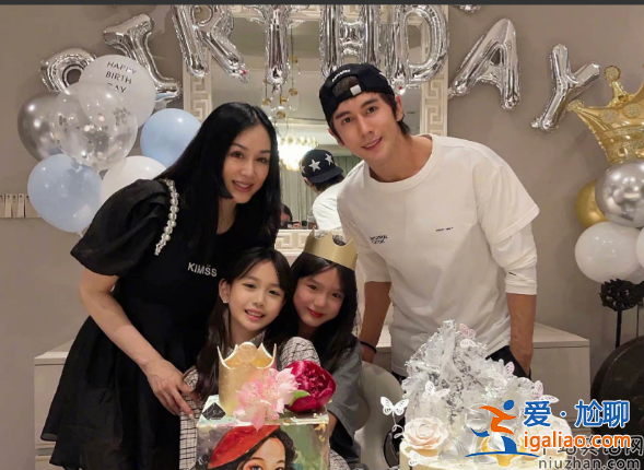 鐘麗緹張倫碩疑似婚變!男方出軌偷吃風(fēng)流快活 女方為名聲隱忍至今