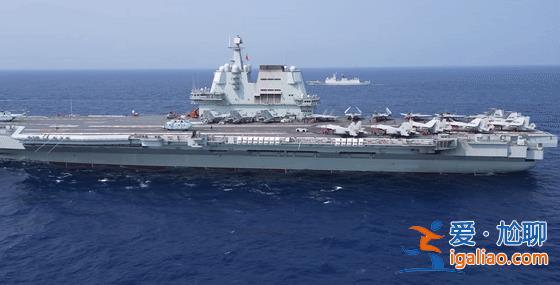 外軍輪番抵近偵察！山東艦遠海訓練“戰報”罕見披露“島鏈外”的任務？