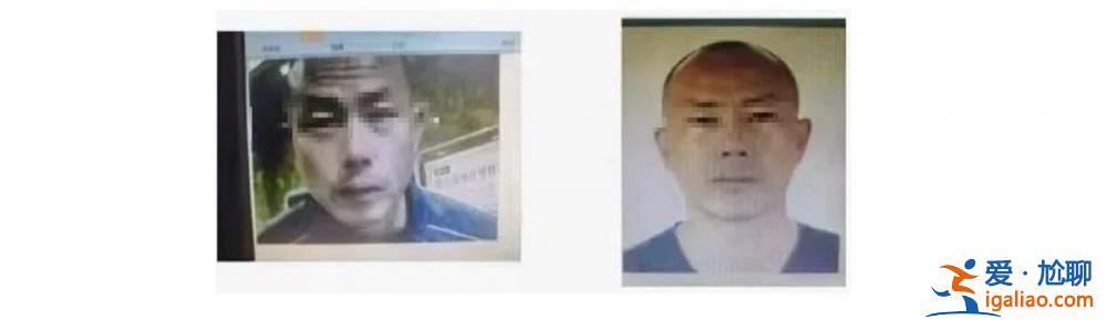 山西定襄一村干部遭同村村民殺害 嫌疑人藏匿三天三夜被抓獲？