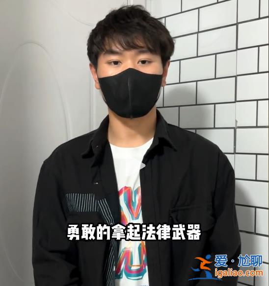 維權10個月終于解脫了？