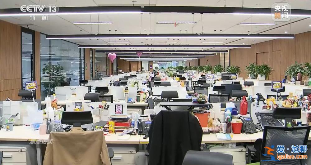 別有用心刺探國(guó)家秘密 這家公司淪為境外情報(bào)機(jī)構(gòu)幫兇？