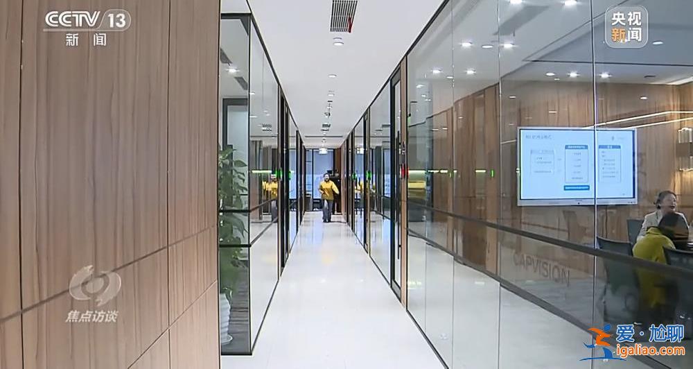 別有用心刺探國(guó)家秘密 這家公司淪為境外情報(bào)機(jī)構(gòu)幫兇？