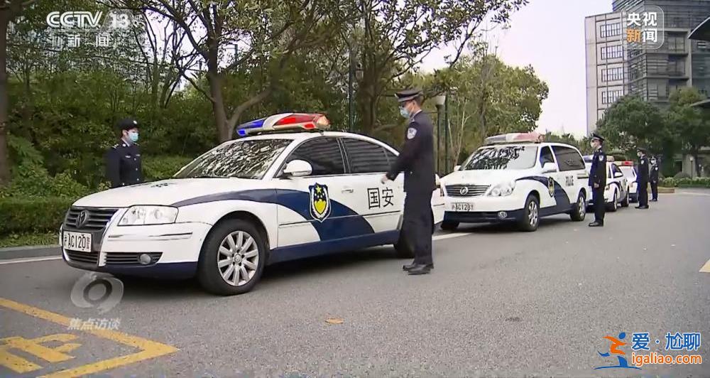 別有用心刺探國(guó)家秘密 這家公司淪為境外情報(bào)機(jī)構(gòu)幫兇？