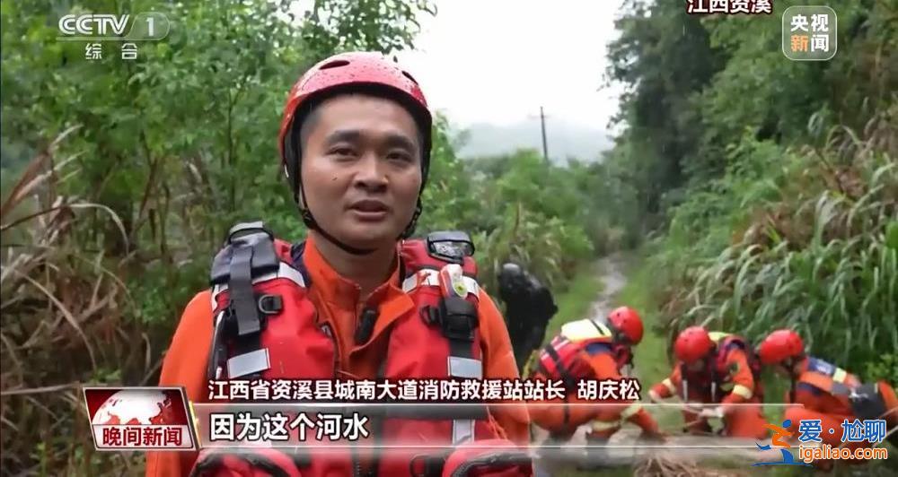 南方全面入汛 近期華南雨水仍頻繁？