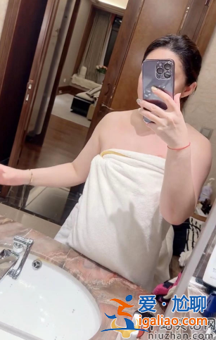 王小寶的老婆吳瓊惹爭議!穿浴巾素顏出鏡只為賣貨 留言區淪陷