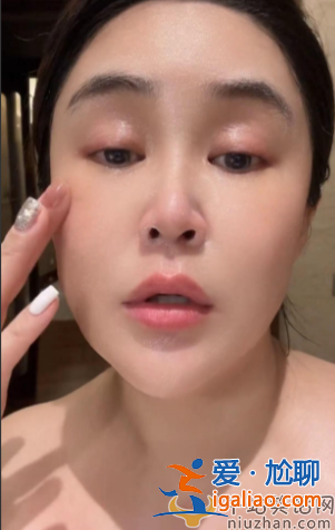 王小寶的老婆吳瓊惹爭議!穿浴巾素顏出鏡只為賣貨 留言區淪陷