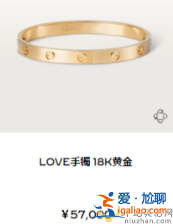 王小寶的老婆吳瓊惹爭議!穿浴巾素顏出鏡只為賣貨 留言區淪陷