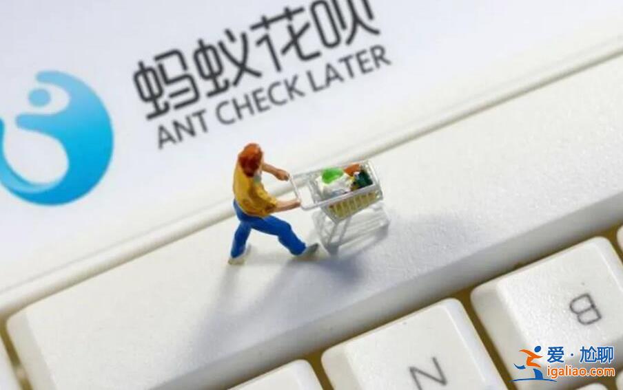 花唄2000快速提升到6000的方法 以下方法想必你沒用過？