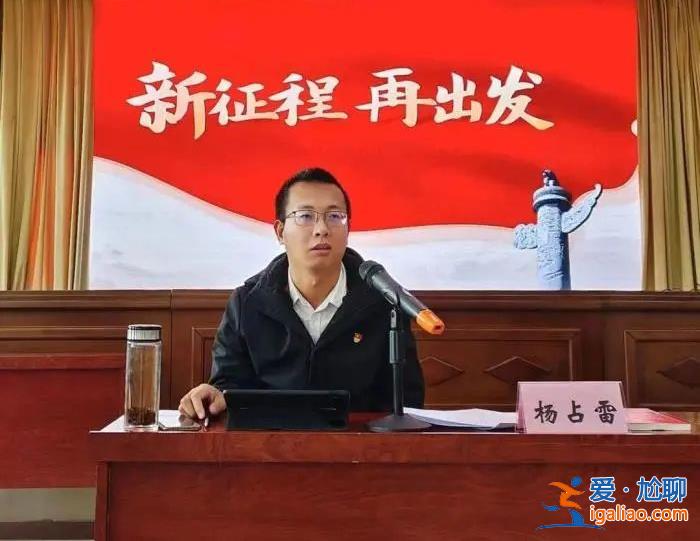 85后、90后年輕干部陸續登臺 有哪些看點？？