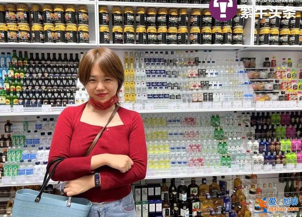 有人說我是“杠精”? 有人說我是“杠精”?