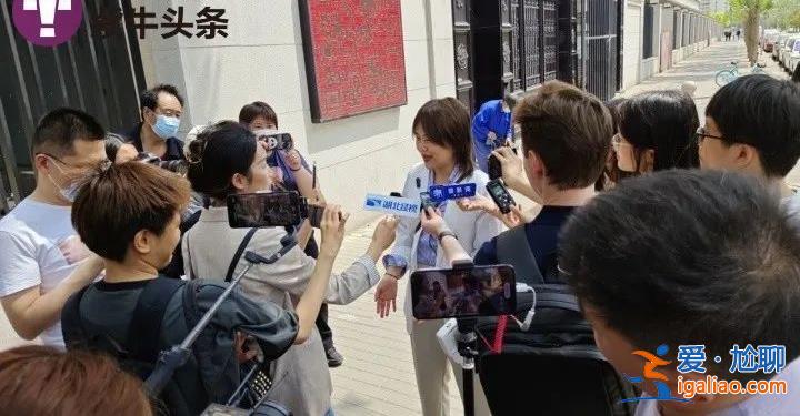 有人說我是“杠精”? 有人說我是“杠精”?