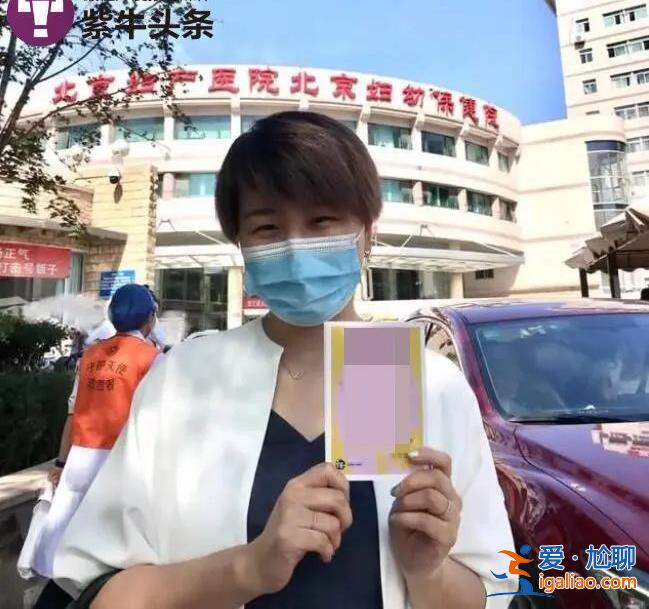 有人說我是“杠精”? 有人說我是“杠精”?