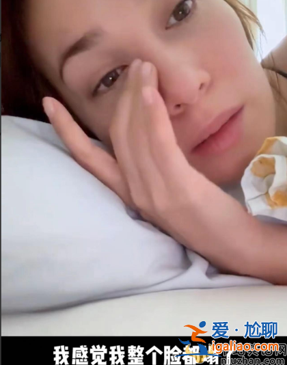 盧靖姍韓庚什么時候結婚的?女方不穿內衣素顏出鏡 少女感強