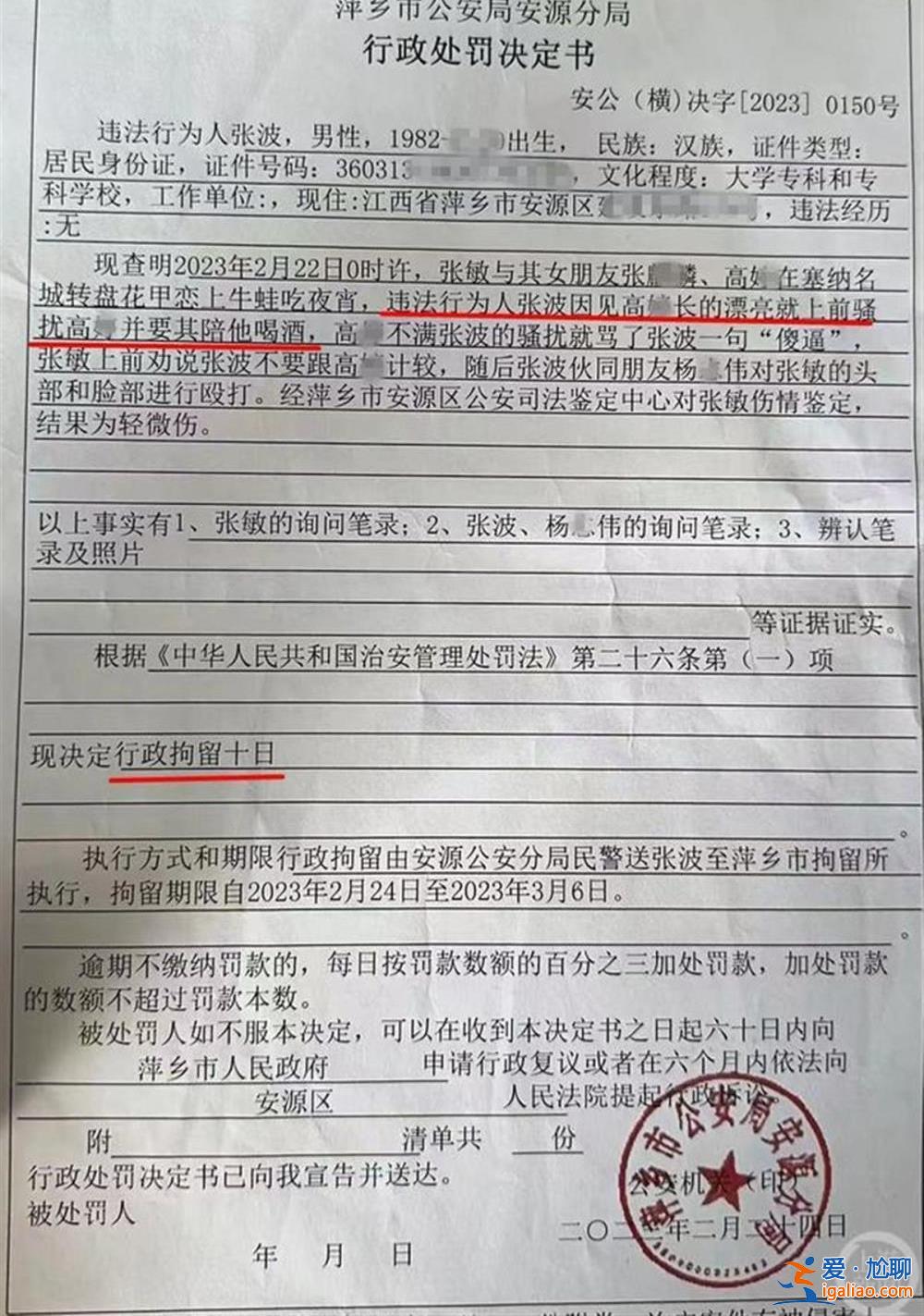 這“反射弧”太長？