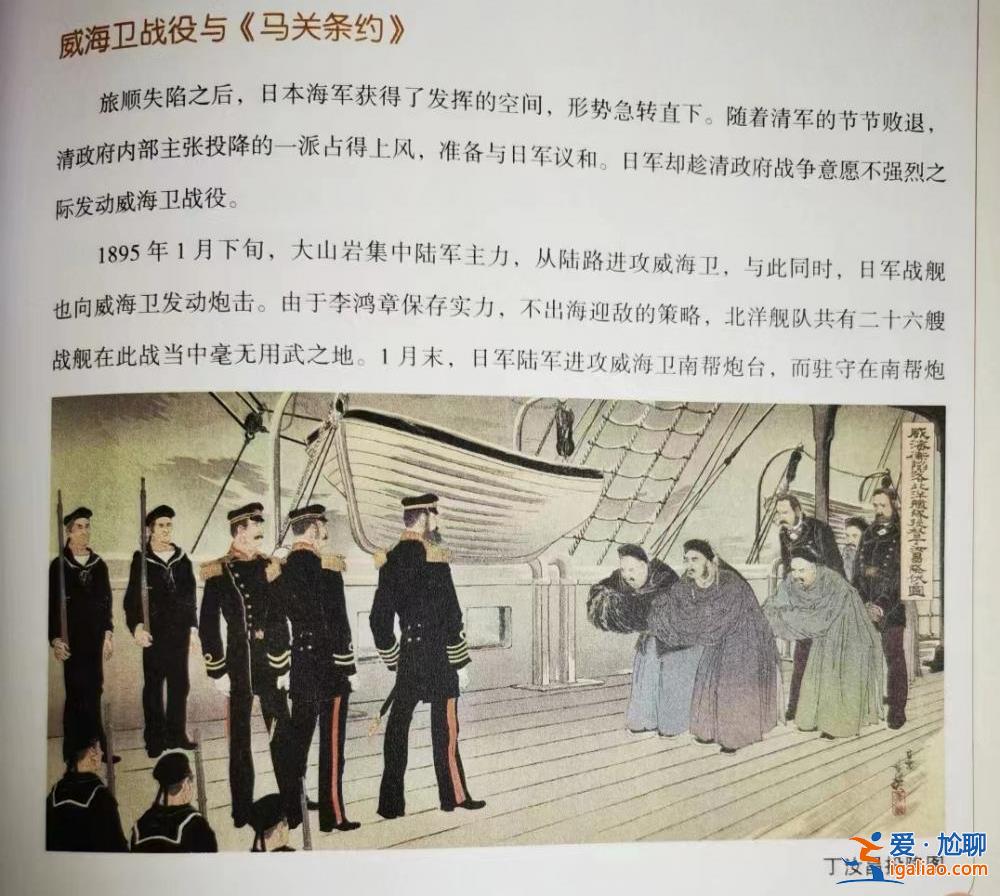 深表歉意、全面收回銷毀？