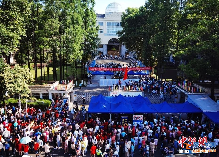 高考倒計時不足1個月 教育部部署這個重中之重？