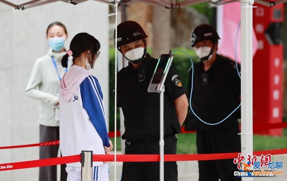 高考倒計時不足1個月 教育部部署這個重中之重？