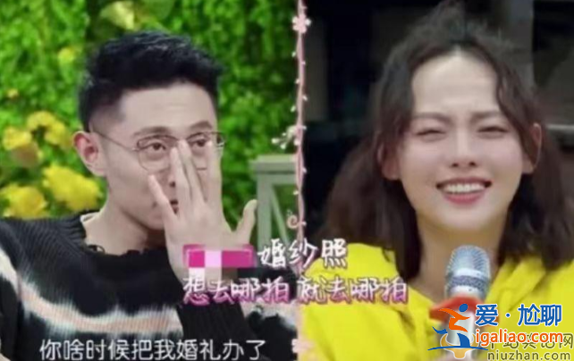 張嘉倪和買超現狀是什么關系?曝張嘉倪離婚財產分割現狀